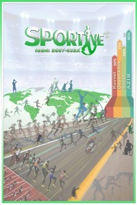 Sportive