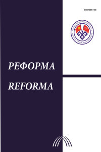 Reforma