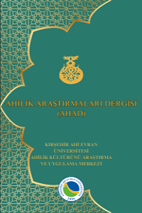 Ahilik Araştırmaları Dergisi Kapak resmi