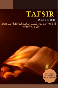 Tafsir